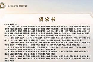 半场-迪亚斯进球被吹卢宁关键扑救 皇马暂0-0贝蒂斯